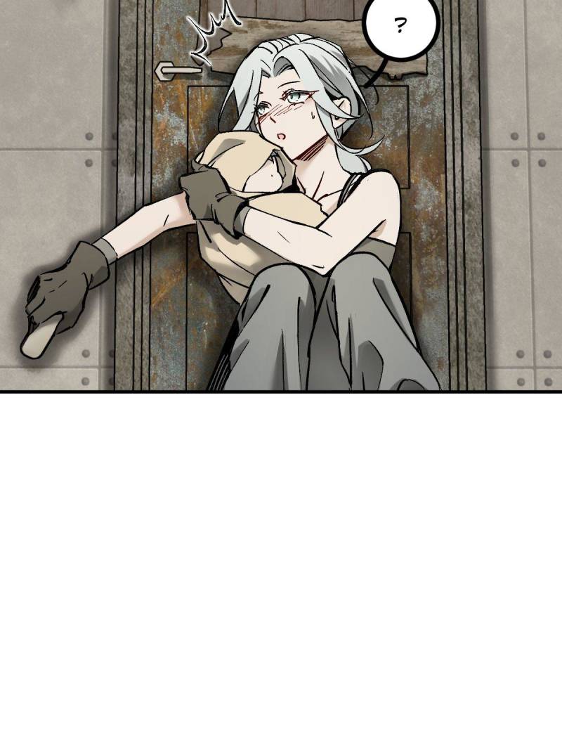Another Beginning With the Guhuo Bird Chapter 272 - Page 74