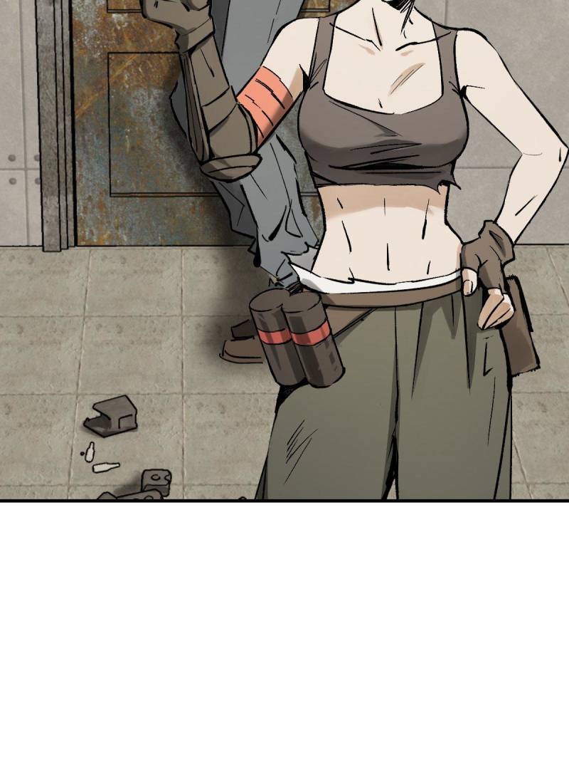 Another Beginning With the Guhuo Bird Chapter 272 - Page 84