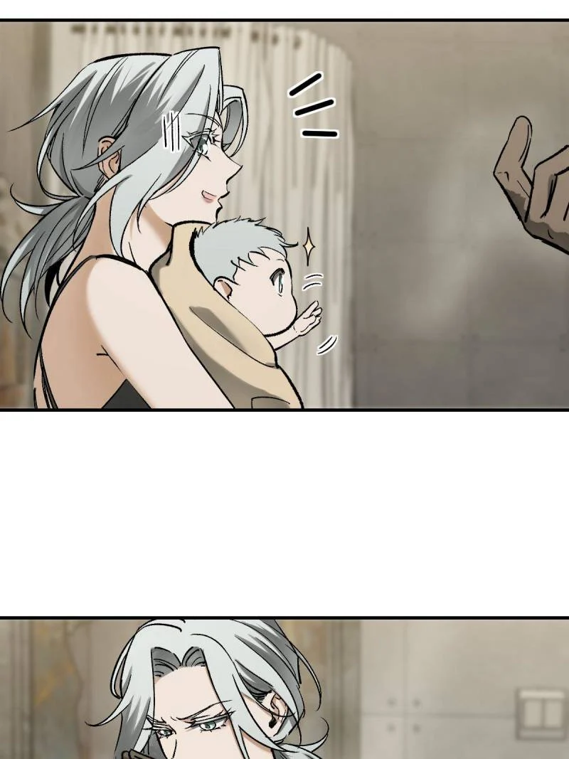 Another Beginning With the Guhuo Bird Chapter 272 - Page 85