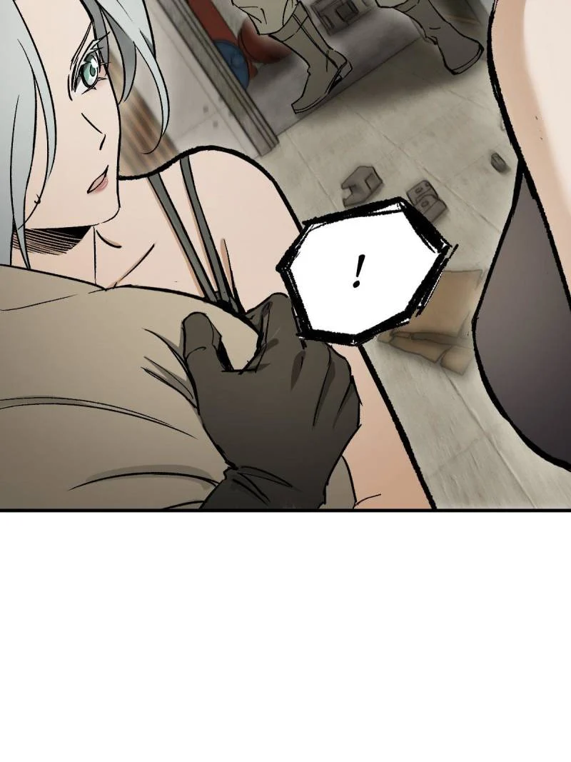 Another Beginning With the Guhuo Bird Chapter 272 - Page 94