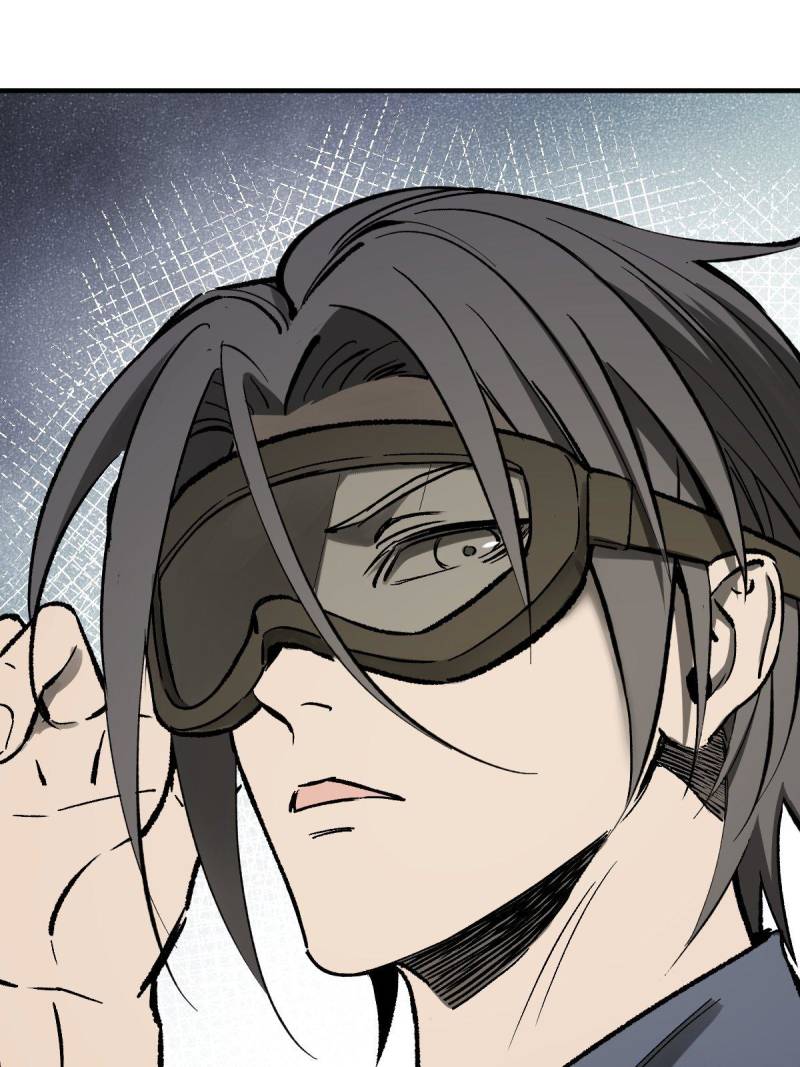 Another Beginning With the Guhuo Bird Chapter 272 - Page 96