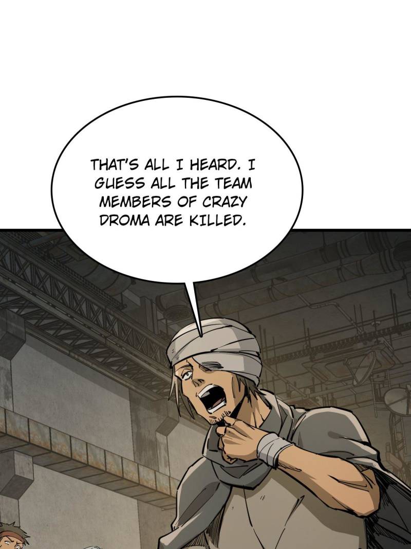 Another Beginning With the Guhuo Bird Chapter 273 - Page 4