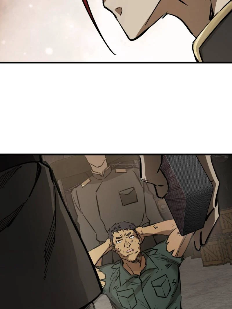 Another Beginning With the Guhuo Bird Chapter 273 - Page 73