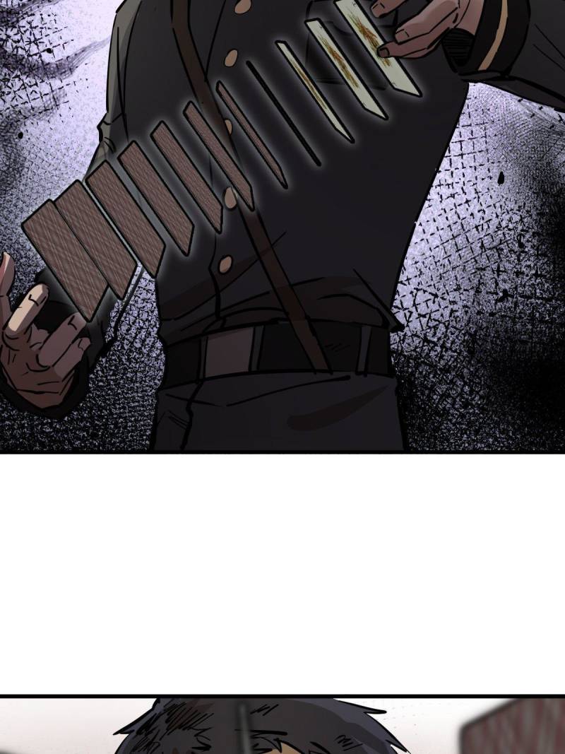 Another Beginning With the Guhuo Bird Chapter 273 - Page 75