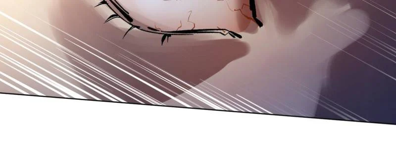 Another Beginning With the Guhuo Bird Chapter 274 - Page 102