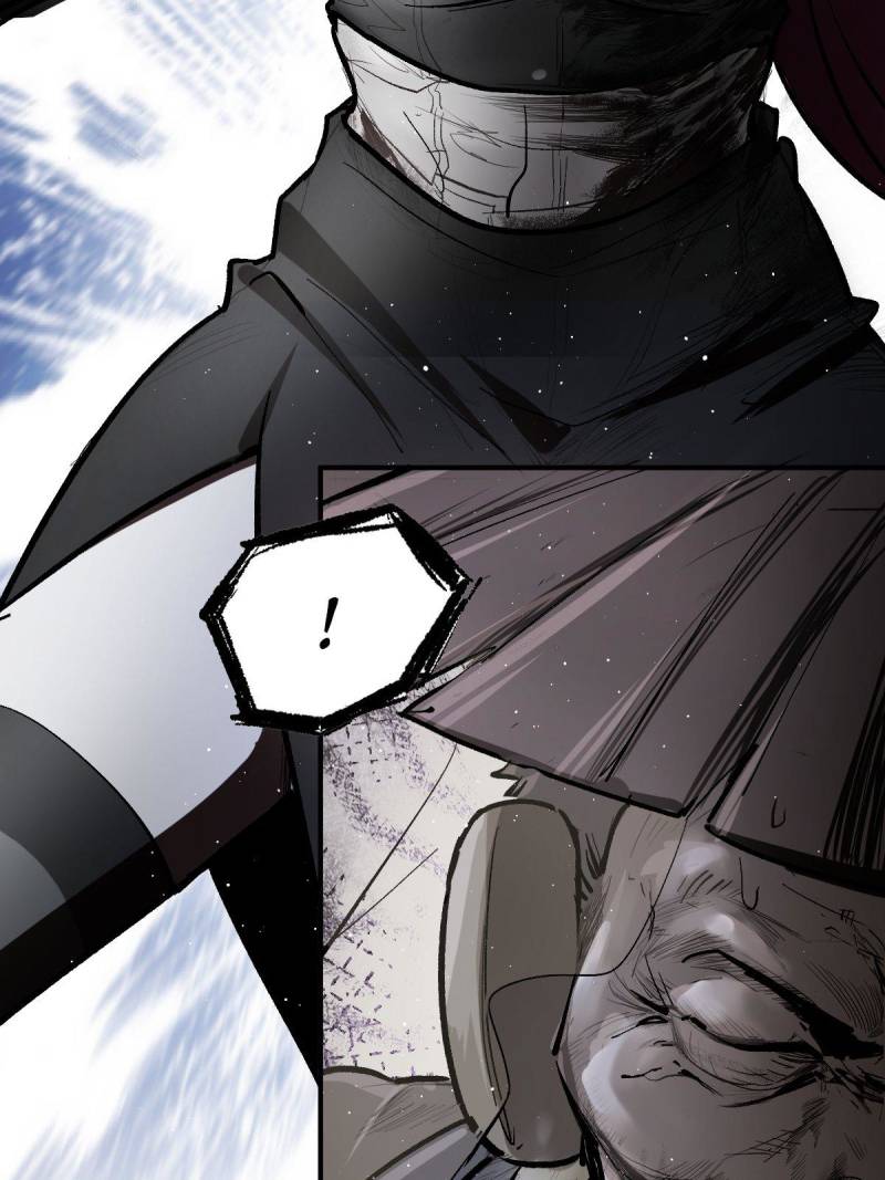 Another Beginning With the Guhuo Bird Chapter 274 - Page 104