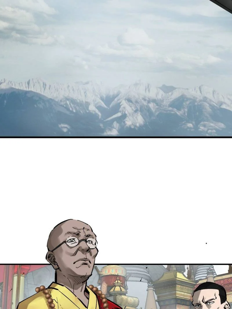 Another Beginning With the Guhuo Bird Chapter 274 - Page 12