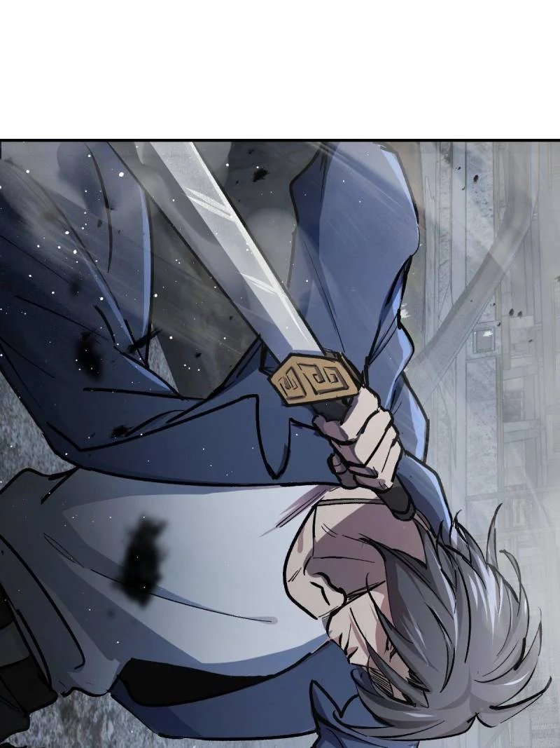 Another Beginning With the Guhuo Bird Chapter 274 - Page 113