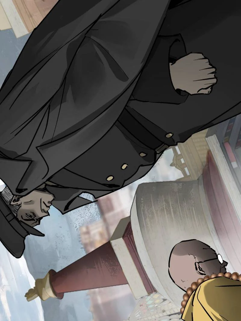 Another Beginning With the Guhuo Bird Chapter 274 - Page 20