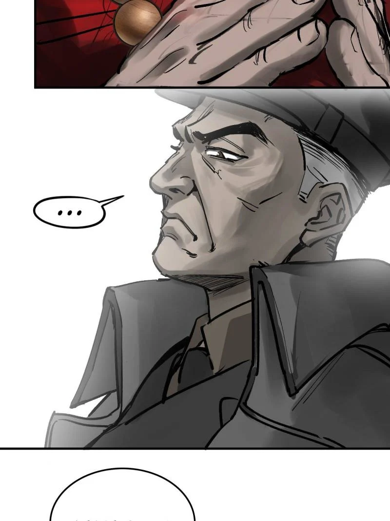Another Beginning With the Guhuo Bird Chapter 274 - Page 34