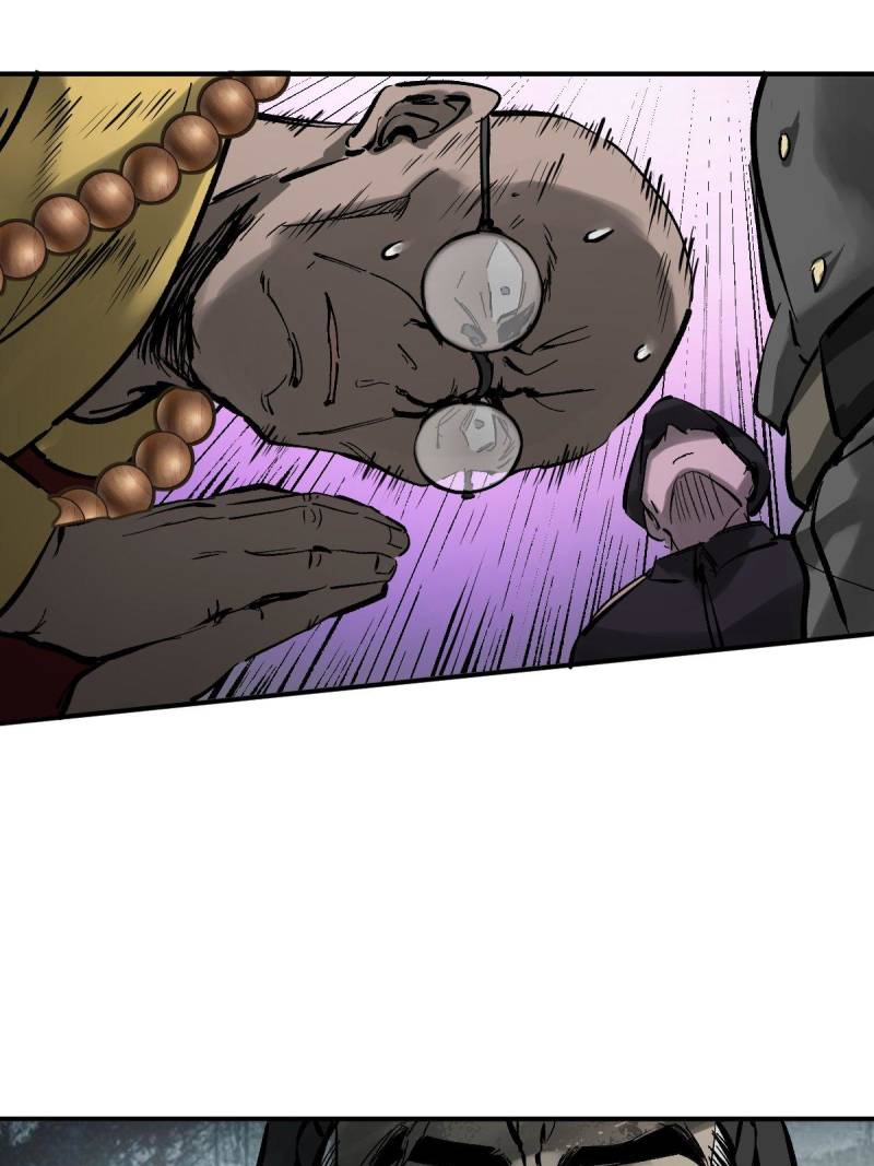 Another Beginning With the Guhuo Bird Chapter 274 - Page 44