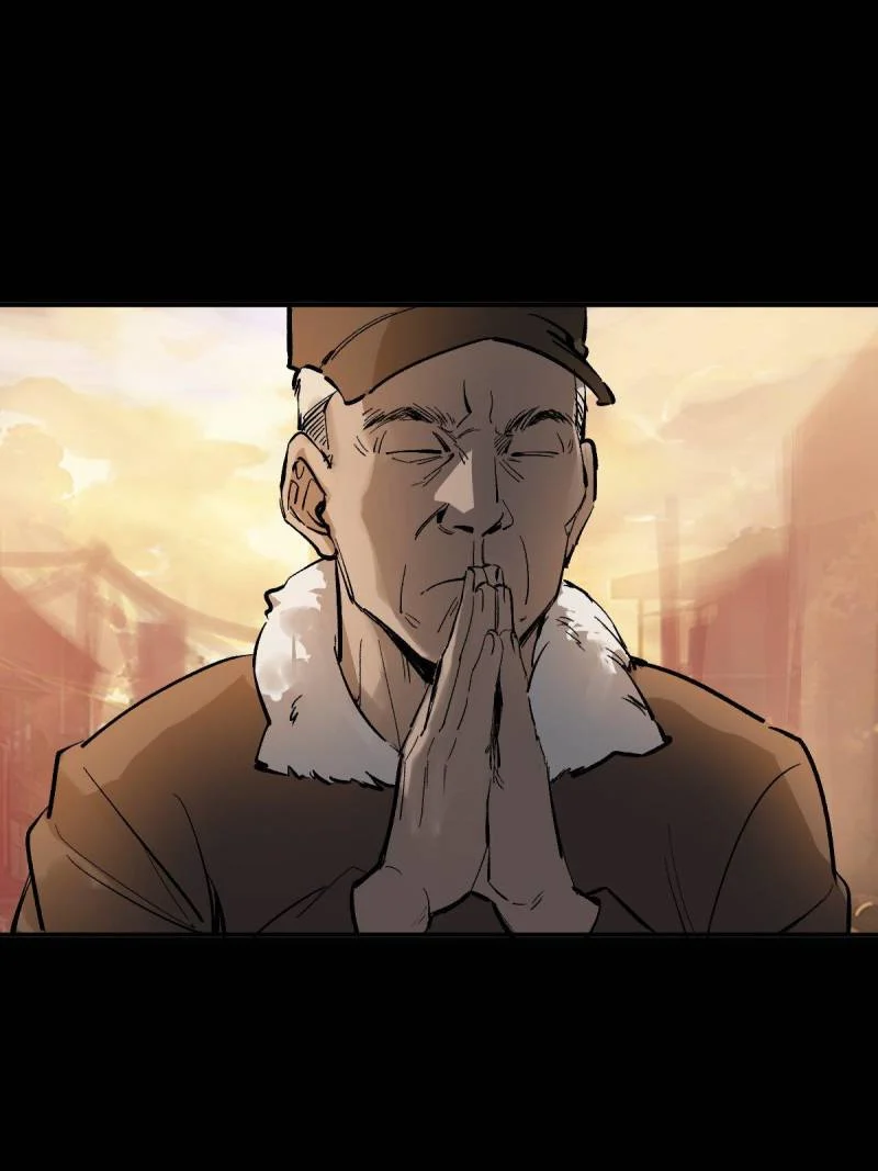 Another Beginning With the Guhuo Bird Chapter 274 - Page 6