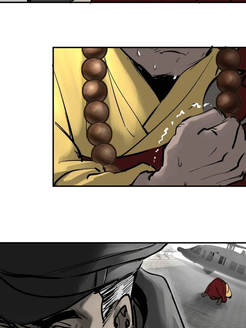 Another Beginning With the Guhuo Bird Chapter 274 - Page 53