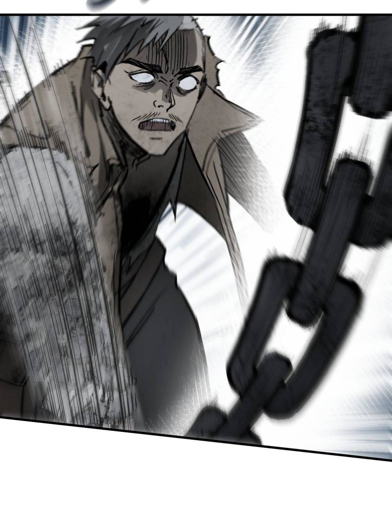 Another Beginning With the Guhuo Bird Chapter 275 - Page 13