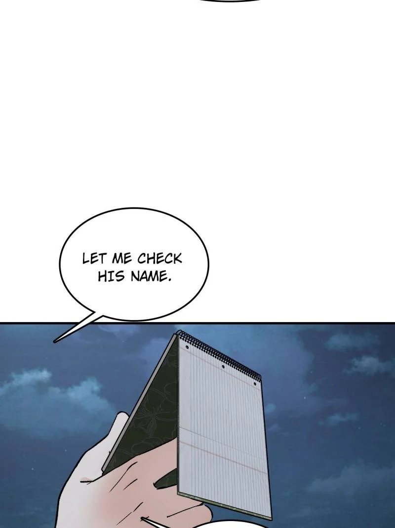 Another Beginning With the Guhuo Bird Chapter 275 - Page 25