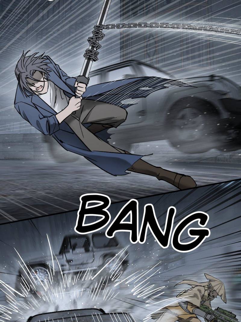 Another Beginning With the Guhuo Bird Chapter 275 - Page 39