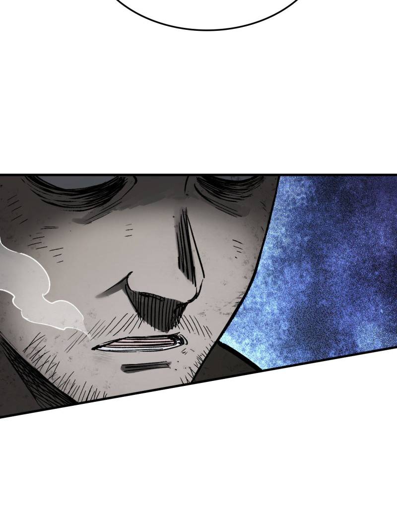 Another Beginning With the Guhuo Bird Chapter 275 - Page 7