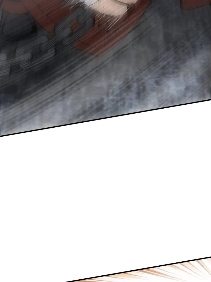 Another Beginning With the Guhuo Bird Chapter 275 - Page 77
