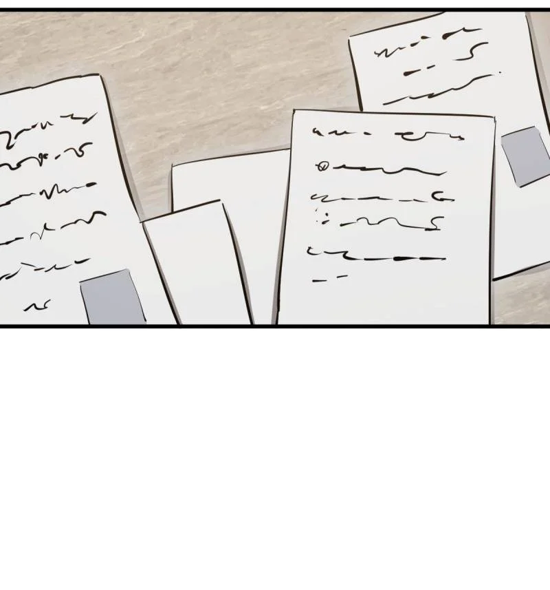 Another Beginning With the Guhuo Bird Chapter 276 - Page 80