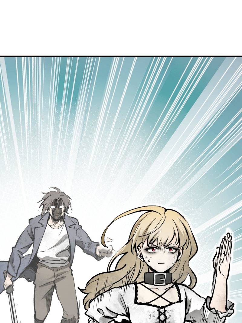 Another Beginning With the Guhuo Bird Chapter 277 - Page 103