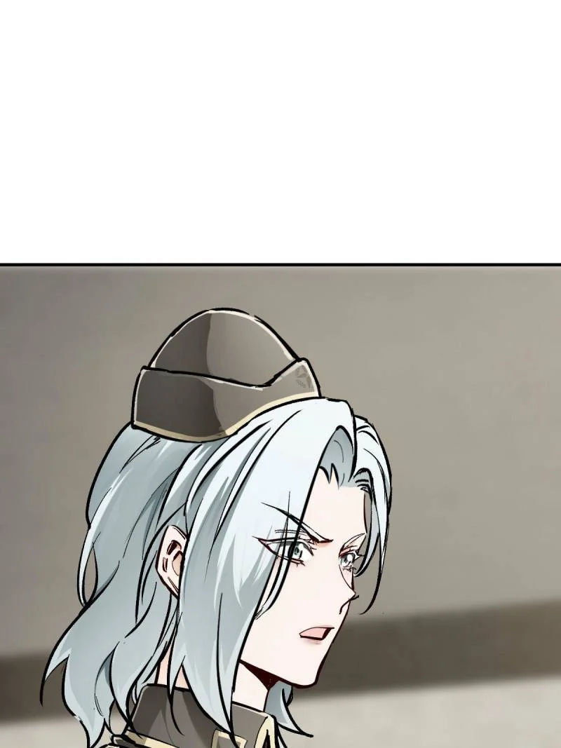 Another Beginning With the Guhuo Bird Chapter 277 - Page 42
