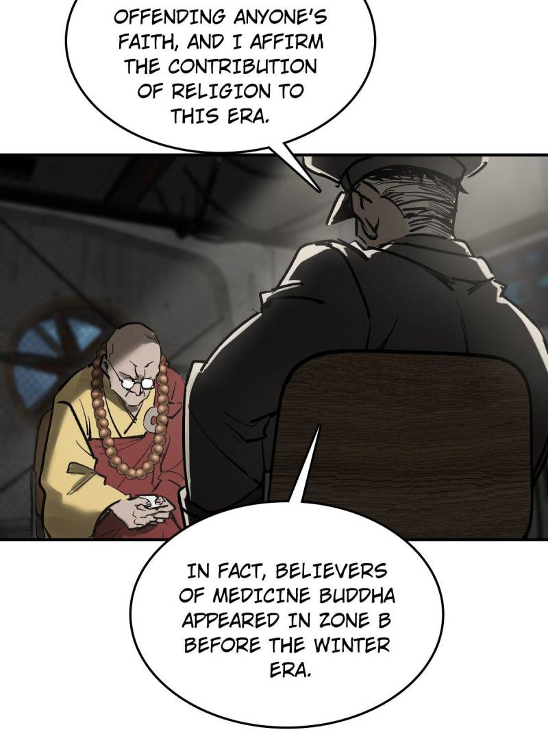 Another Beginning With the Guhuo Bird Chapter 277 - Page 50