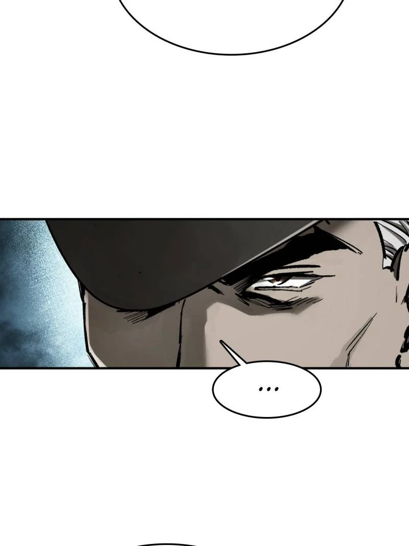 Another Beginning With the Guhuo Bird Chapter 277 - Page 55