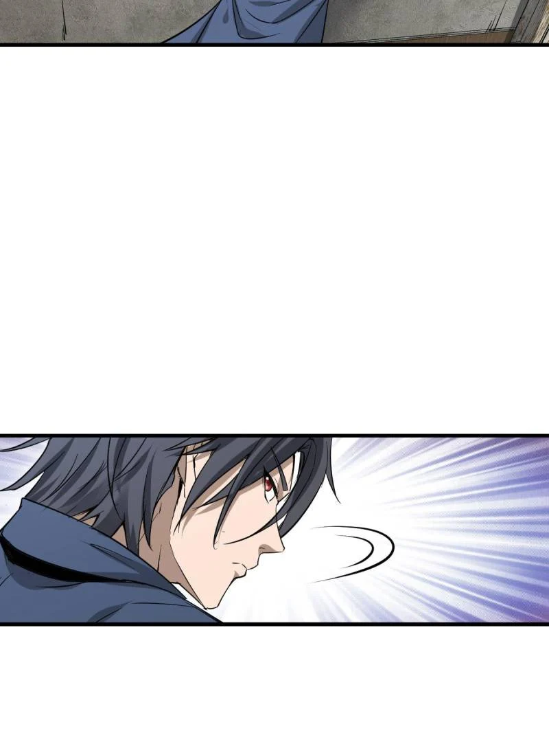 Another Beginning With the Guhuo Bird Chapter 278 - Page 3