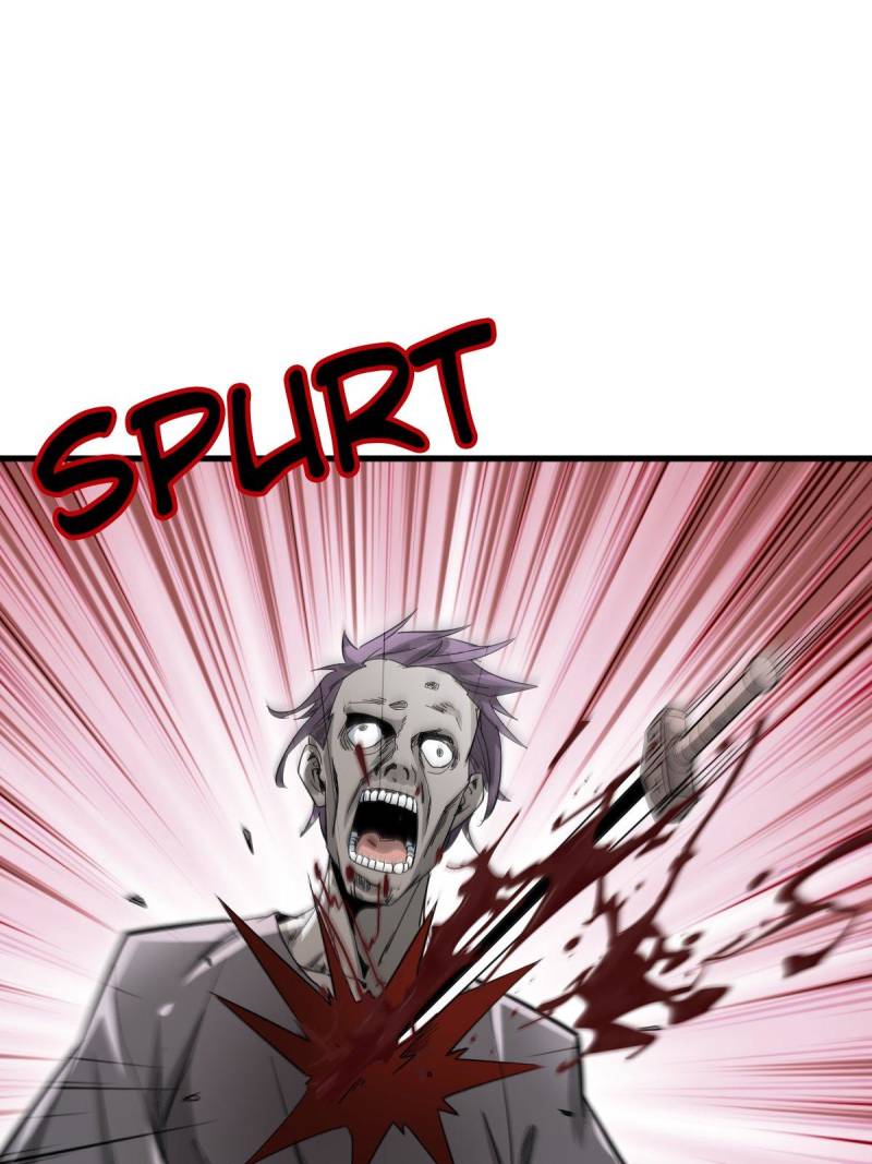 Another Beginning With the Guhuo Bird Chapter 278 - Page 5
