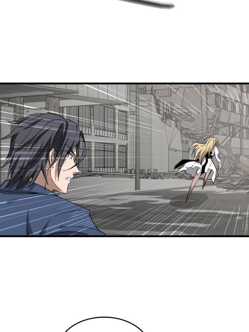 Another Beginning With the Guhuo Bird Chapter 278 - Page 53