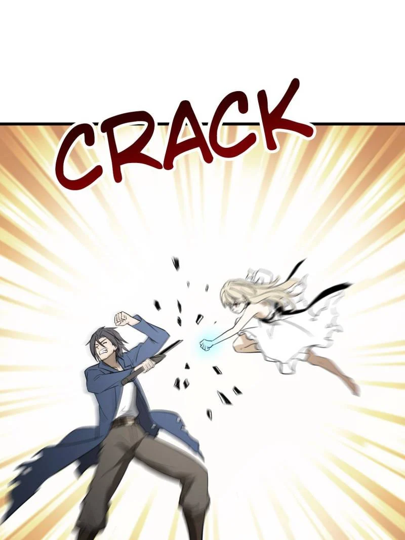 Another Beginning With the Guhuo Bird Chapter 278 - Page 72