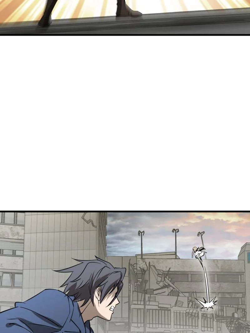 Another Beginning With the Guhuo Bird Chapter 278 - Page 73
