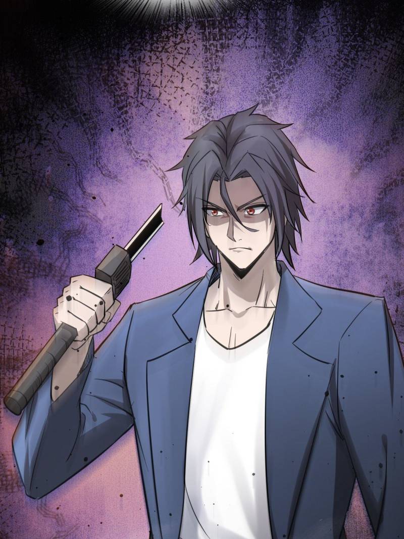 Another Beginning With the Guhuo Bird Chapter 278 - Page 75