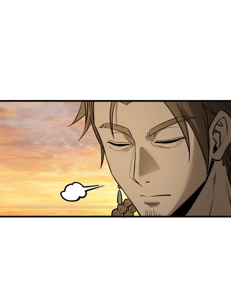 Another Beginning With the Guhuo Bird Chapter 279 - Page 80