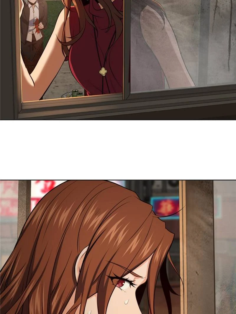 Another Beginning With the Guhuo Bird Chapter 28 - Page 13