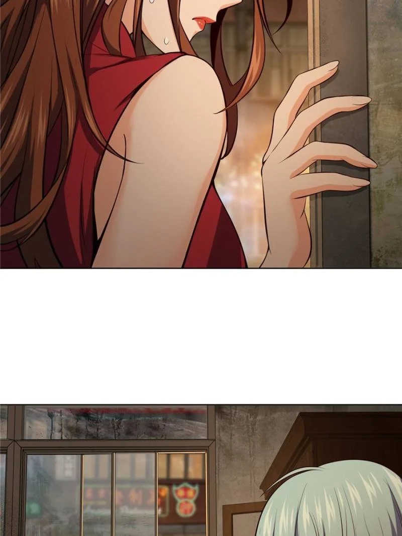 Another Beginning With the Guhuo Bird Chapter 28 - Page 14