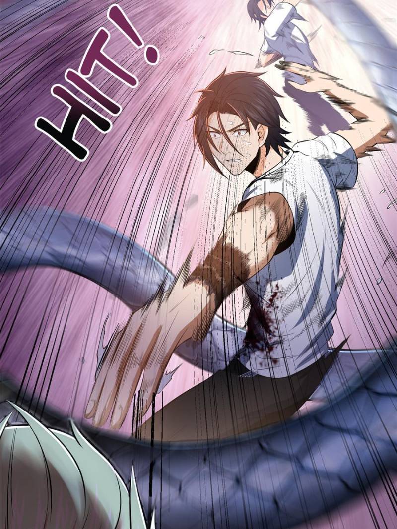Another Beginning With the Guhuo Bird Chapter 28 - Page 43