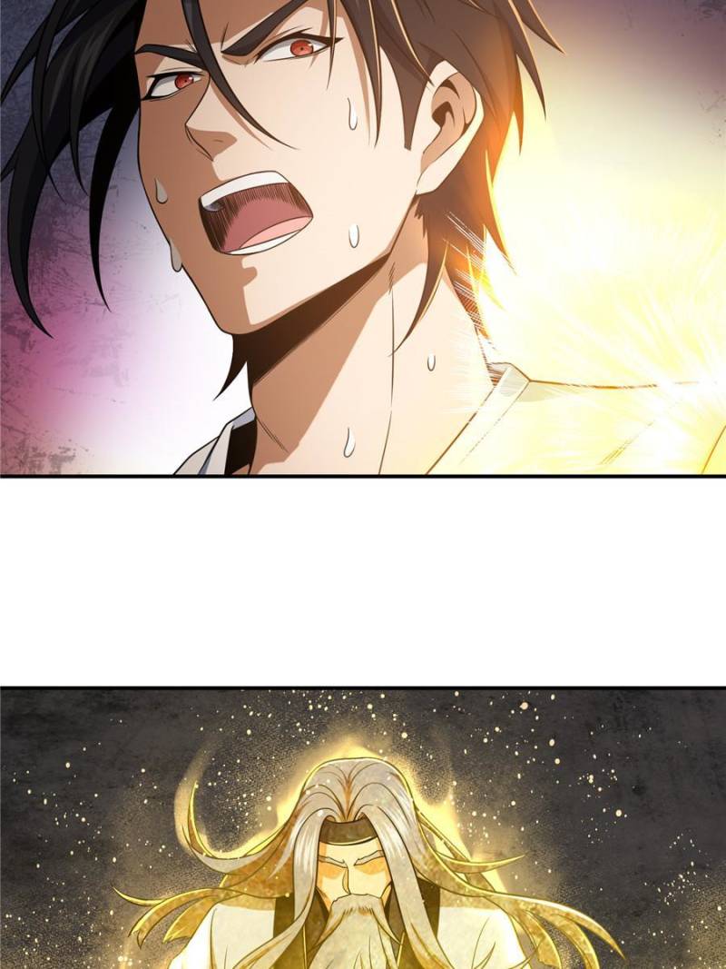 Another Beginning With the Guhuo Bird Chapter 28 - Page 61