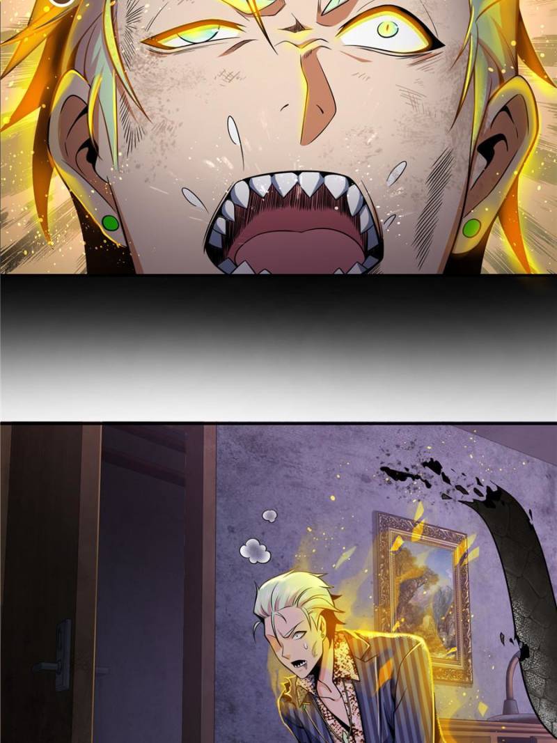 Another Beginning With the Guhuo Bird Chapter 28 - Page 66