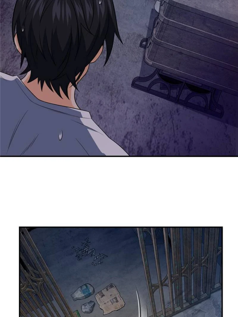 Another Beginning With the Guhuo Bird Chapter 28 - Page 69