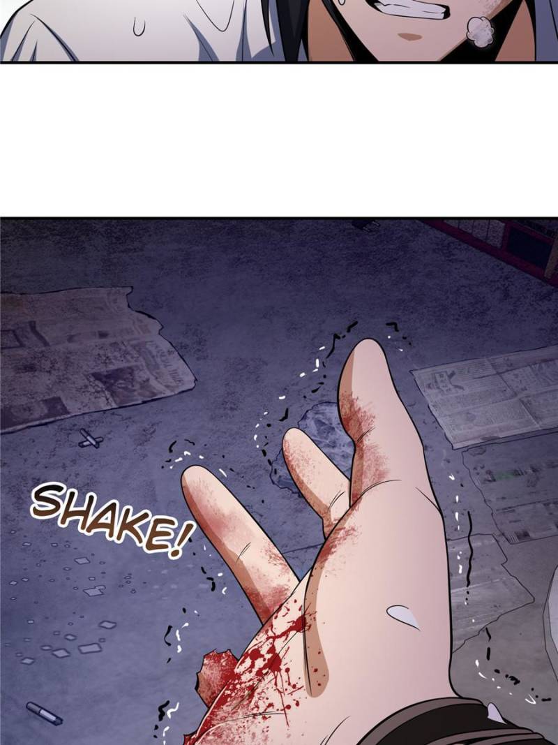 Another Beginning With the Guhuo Bird Chapter 28 - Page 71