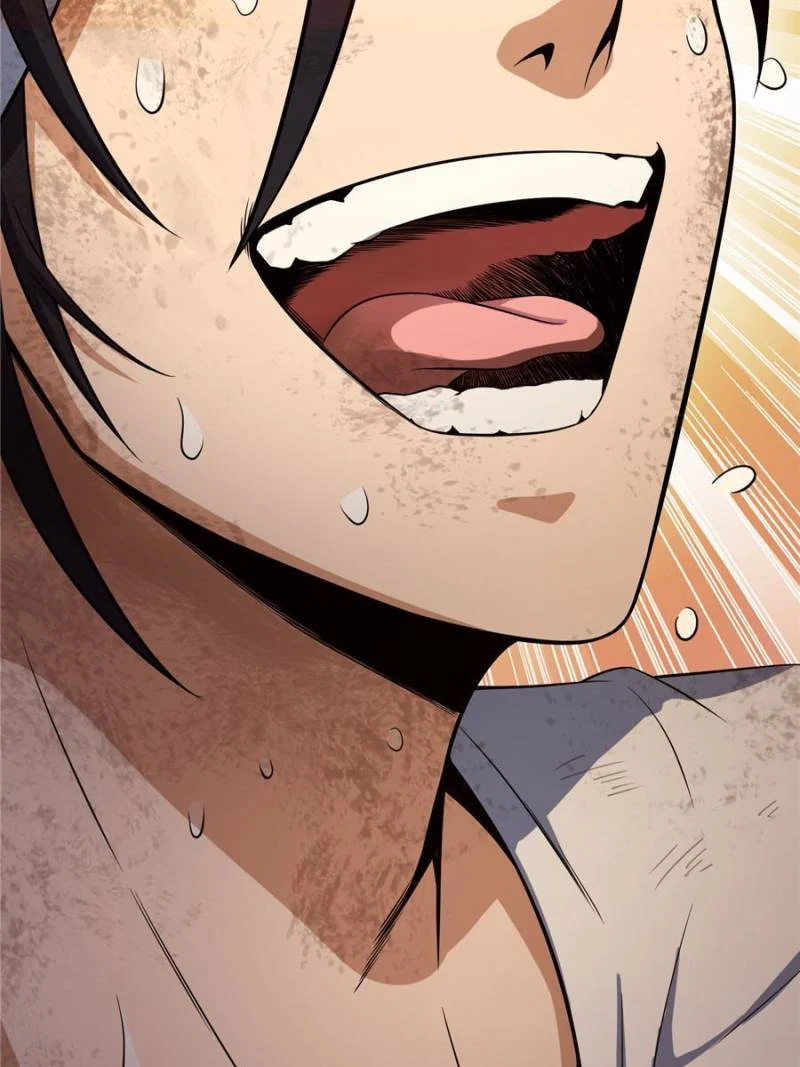 Another Beginning With the Guhuo Bird Chapter 28 - Page 76