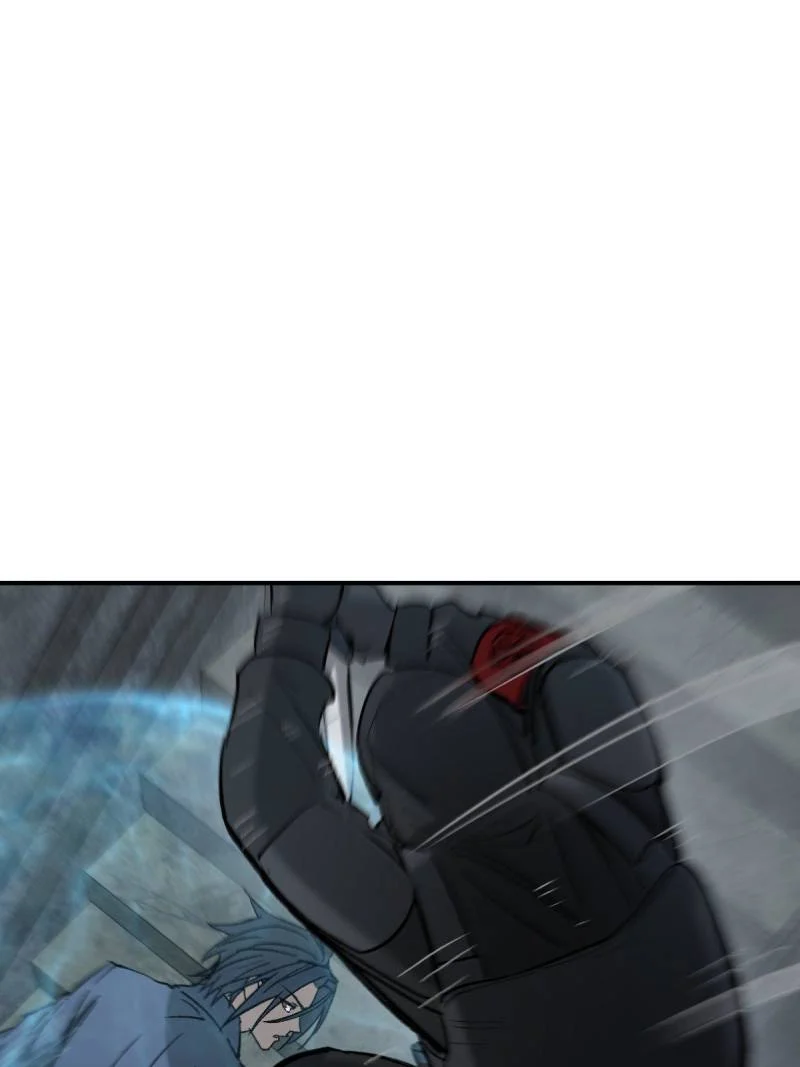 Another Beginning With the Guhuo Bird Chapter 280 - Page 29