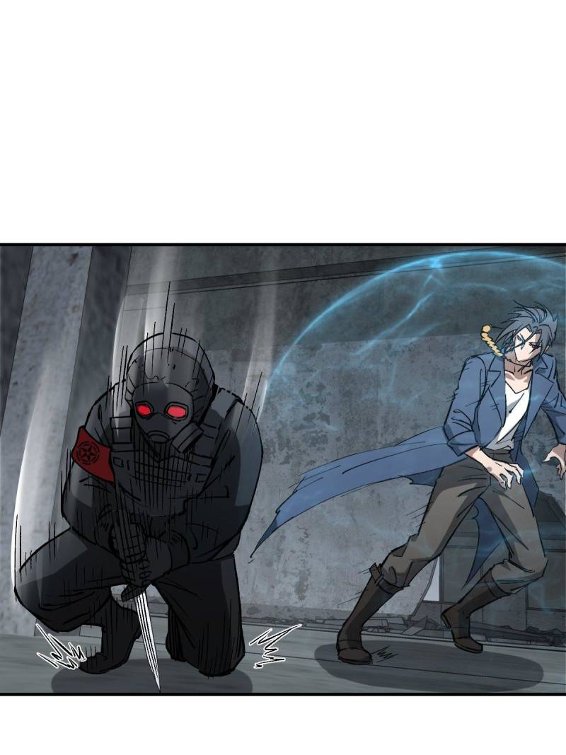 Another Beginning With the Guhuo Bird Chapter 280 - Page 32