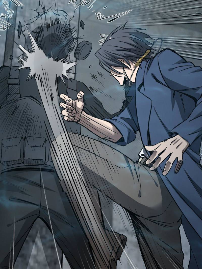 Another Beginning With the Guhuo Bird Chapter 280 - Page 34