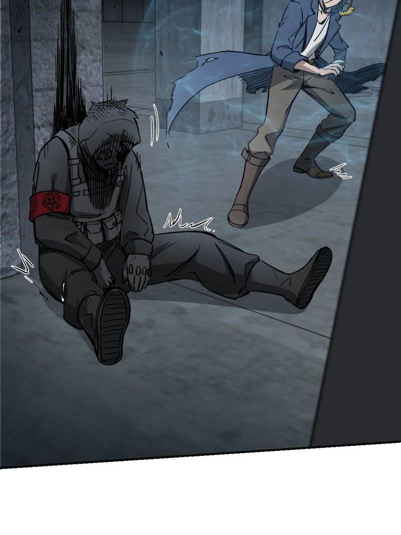 Another Beginning With the Guhuo Bird Chapter 280 - Page 36