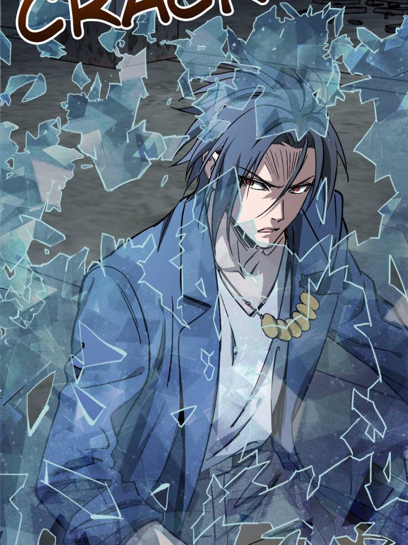 Another Beginning With the Guhuo Bird Chapter 280 - Page 39