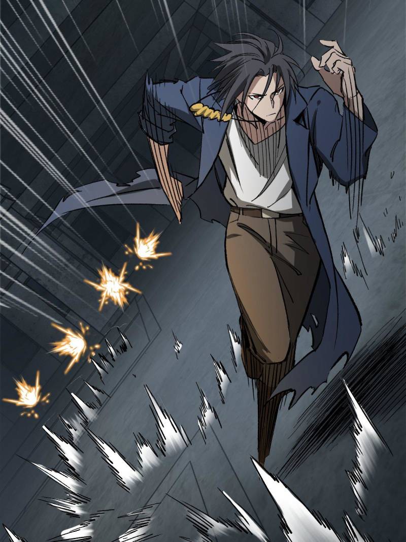Another Beginning With the Guhuo Bird Chapter 280 - Page 41