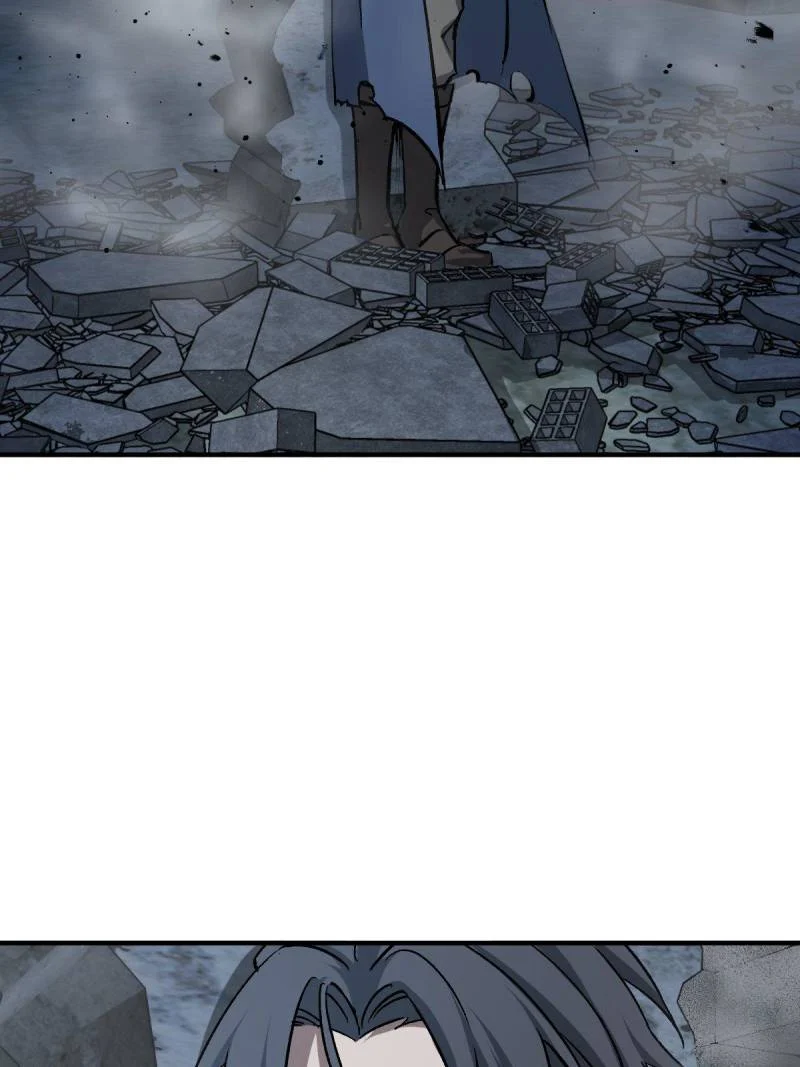 Another Beginning With the Guhuo Bird Chapter 280 - Page 48