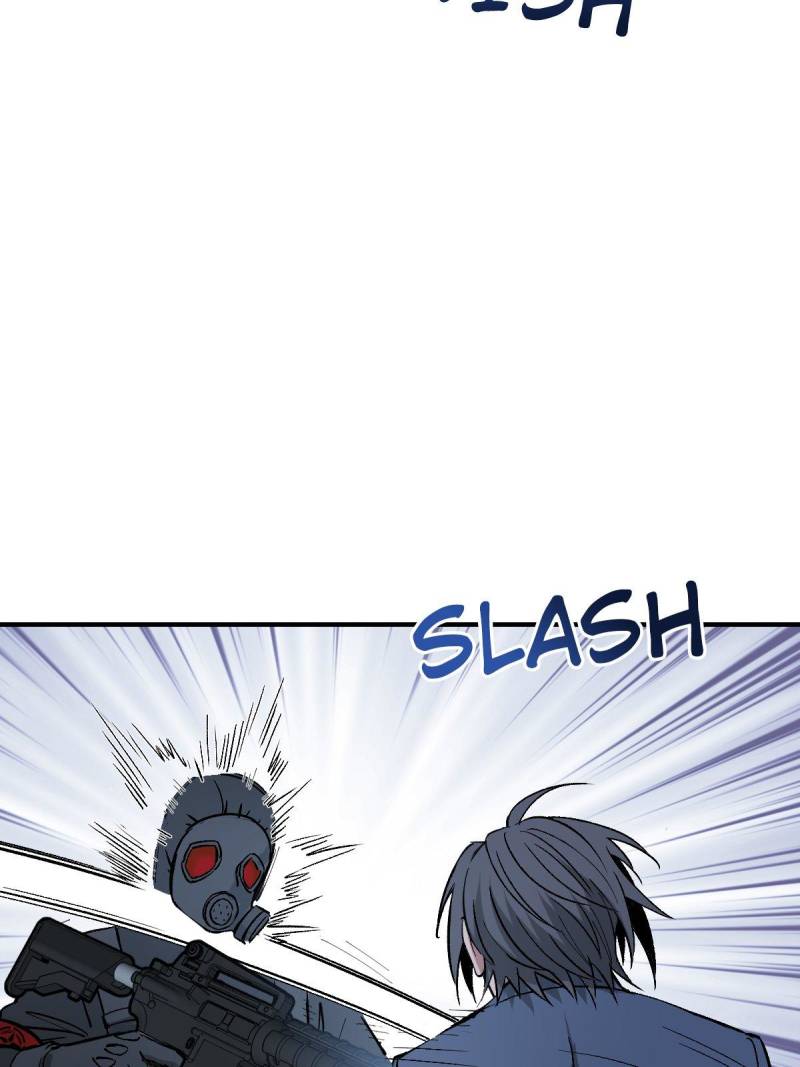 Another Beginning With the Guhuo Bird Chapter 280 - Page 63